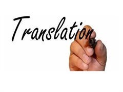 天津俄語翻譯服務 專業精準，助力國際交流