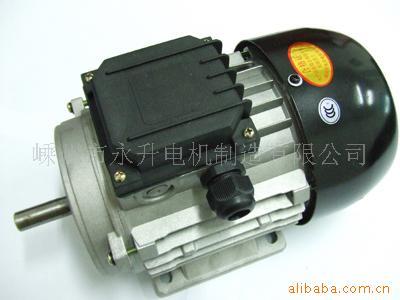 供應(yīng)護(hù)角網(wǎng) 供應(yīng)水泥攪拌機(jī)電機(jī) 供應(yīng)批湯網(wǎng) __中國(guó)浙江嵊州市浙江省嵊州市城東南開發(fā)區(qū)興盛街268號(hào)_嵊州市永升電機(jī)制造有限公司_首頁(yè)