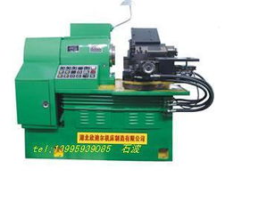 液壓多刀車(chē)床,湖北福欣液壓機(jī)床制造 原湖北第二機(jī)床廠