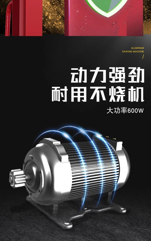 長治隨車叉車、電動叉車及手推式叉車 500kg升高可定制方案與電動機制造解析